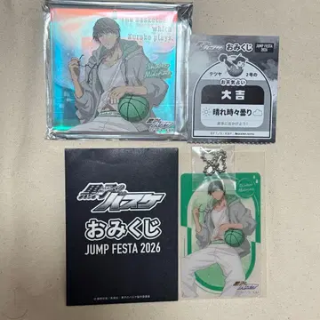 쿠로코의 농구 쇼와노트 점프 페스타 블로키 미도리마 신타로