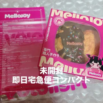 mellojoy 팔미에 버터 미개봉 새상품