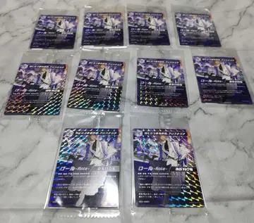 니지산지 카가미 하야토 님 앨범 특전 카드 세트