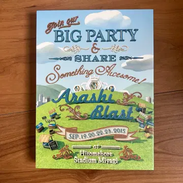 아라시/ARASHI BLAST in Miyagi