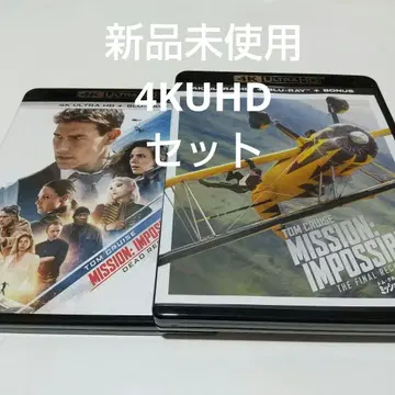 미션: 임파서블 파이널 레코닝 / 데드 레코닝 4K