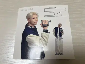 ENHYPEN 2026 쿠쿠패키지 GGU 스티커 BOOK 덤 포함