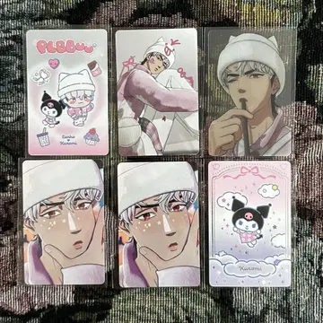 PLAVE PUBBUU 트레이딩 카드 우노