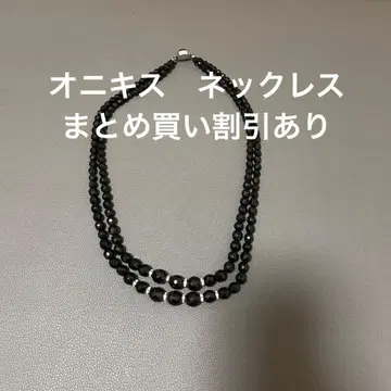 24시간 이내 발송 오닉스 목걸이 2연