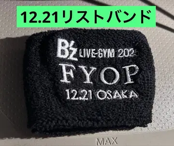 B'z 가챠가챠 리스트 밴드