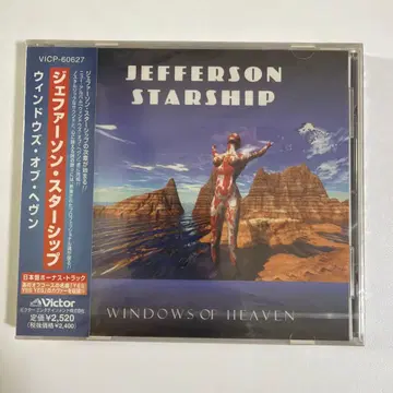 JEFFERSON STARSHIP WINDOWS OF HEAVEN