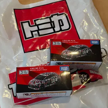 토미카 도요타 GR 야리스 카모플라쥬 미니카 2대 세트