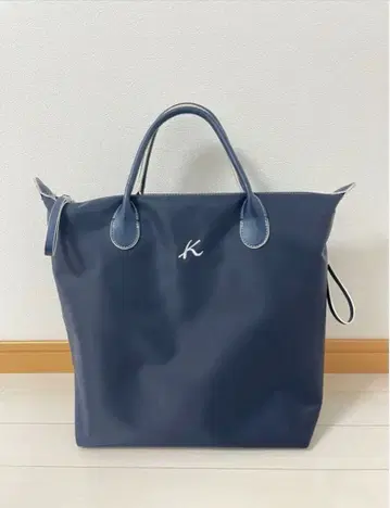 키타무라 백 럭색 2way