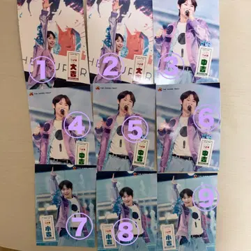 THE SUPER FRUIT 스파풀 스즈키 시온 운세 뽑기