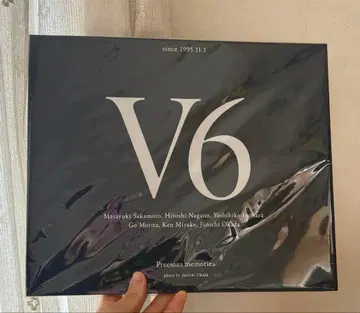 V6 클럽 회원 한정판 단체 사진