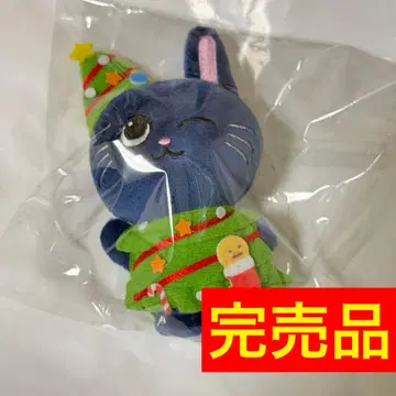 RIIZE 109 POPUP 마스코트 키링 원빈 트레이딩 카드