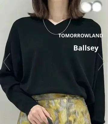 투모로우랜드 Ballsey V넥 니트 풀오버