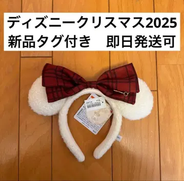 디즈니 크리스마스 2025 릴린린 머리띠 화이트