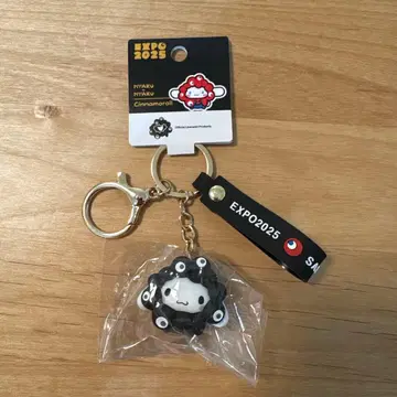 오사카 간사이 엑스포 시나모롤 산리오 키링 변신 미야쿠미야쿠 블랙