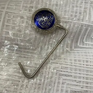 NWDC 로고 파란색 후크형 행거