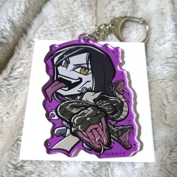 오로치마루 이트툰 아크릴 키링