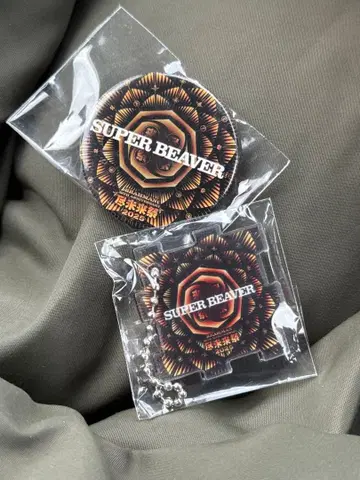 SUPER BEAVER 배지 슈퍼 비버 진미래제 가챠가챠