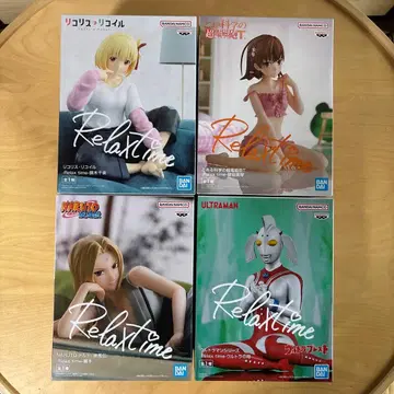Relax time 피규어 세트 4개