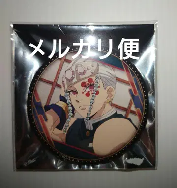 귀멸의 칼날 캐릭터 콩 캔뱃지 우즈이