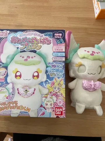 [ 중고 ] 눈 깜빡깜빡 프리룬 옵션 리본 포함