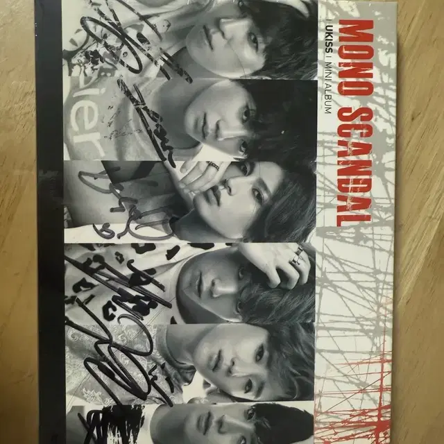 유키스 준 유키스 전원 싸인 앨범 판매 양도