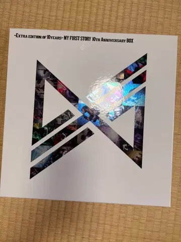 MY FIRST STORY 10th Anniversary Box