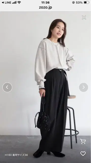 Frdy emue 스웨이드 느낌 숏 기장 풀오버