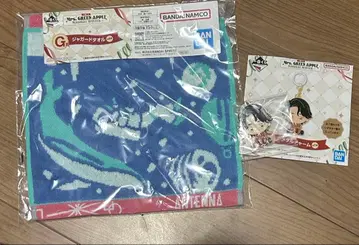 Mrs. GREEN APPLE 자카드 타월 & 메탈 참 세트