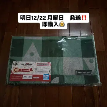 미세스 Mrs.GREEN APPLE 제일복권 C상 스톨