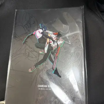 영화 체인소 맨 레제 편 새상품 팜플렛