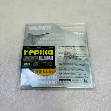 Vaundy 2nd ALBUM replica