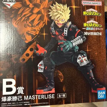 제일복권 히로아카 바쿠고 카츠키 피규어