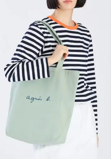 에네스베 리버서블 토트백