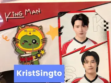 [ 미개봉 새상품 ] GMMTV 캐릭터 핑 KristSingto
