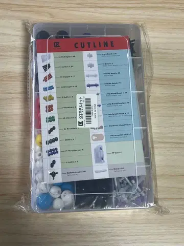 컬러풀 비즈와 부품 세트