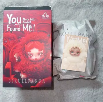 팝마트 스컬팬더 Sandman