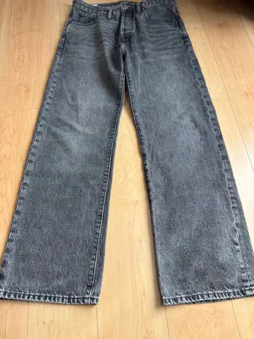 GAP 90s 루즈핏 청바지