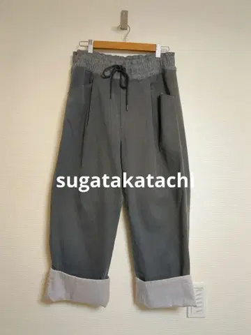 [새상품급] sugatakatachi 그레이 이지 와이드 팬츠 워크 팬츠