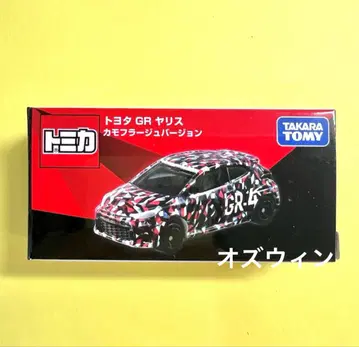 이벤트 한정판 토미카 도요타 GR 야리스 카모플라쥬 버전 미개봉 새상품