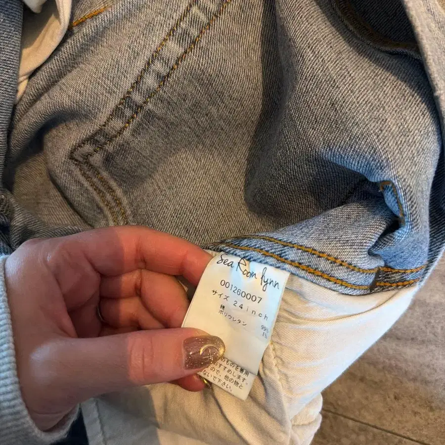 4번째 상품 이미지