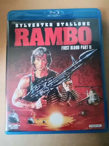 람보 분노의 탈출 4K 복원판('85미국) 블루레이