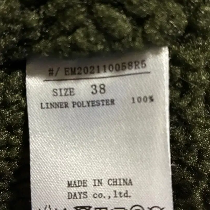 10번째 상품 이미지