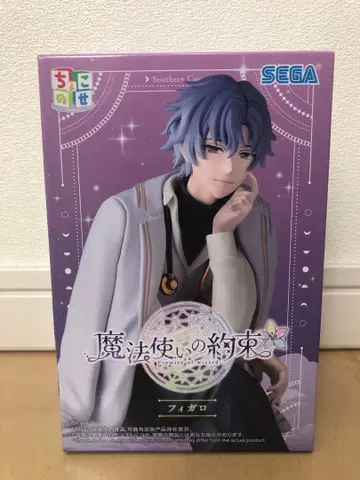 마법사의 약속 쵸코노세 피규어 피가로