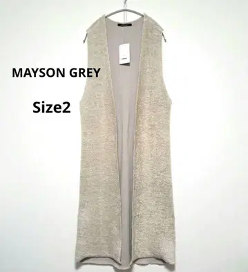 [택 포함 미사용품] MAYSON GREY 베이지 슬리브리스 롱베스트 M