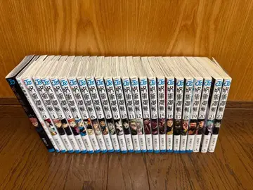 주술회전 0권~22권 세트