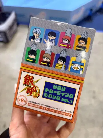 은혼 지로리 캔뱃지 애니플라자 전부입