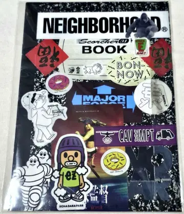 쿄힌덴시 / 신 쇼와모죠 (MIXCDR+zine) 스차다라파 ANI