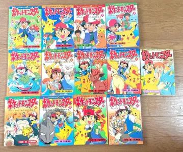 [ 중고품 ] 포켓몬스터 애니메이션 코믹스 13권