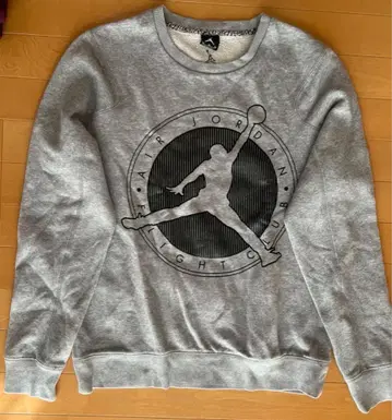 초레어 최종 가격 마이클 조던 23 트레이닝복 MichaelJordan