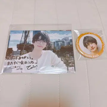 마에다 히로토 B상 브로마이드 D상 캔뱃지 온라인 복권 복권LIVE